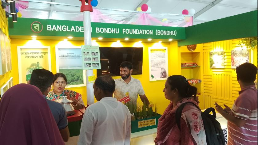 Environment Fair 2026 Visitors.jpg